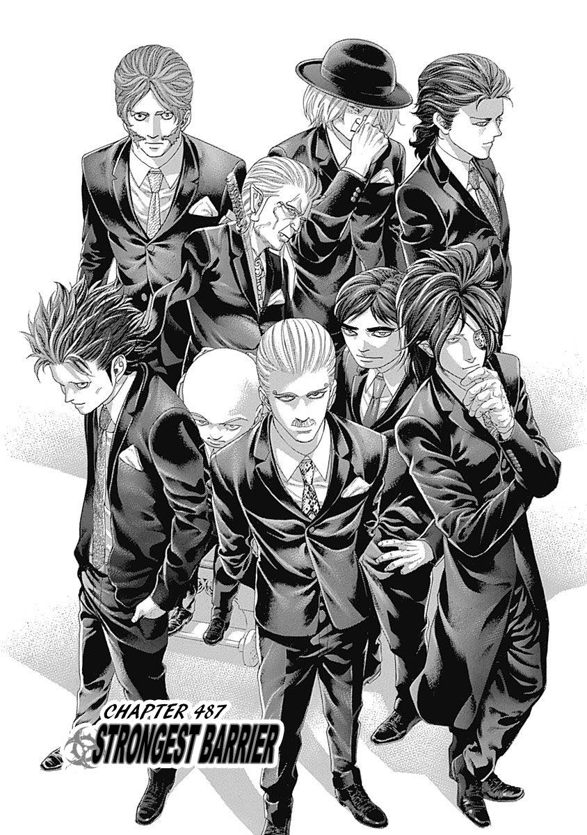 Read Usogui ENGLISH Manga Online