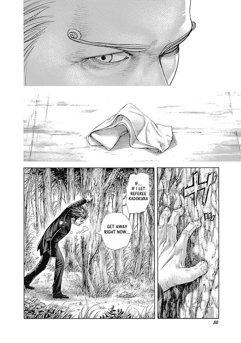 Read Usogui ENGLISH Manga Online