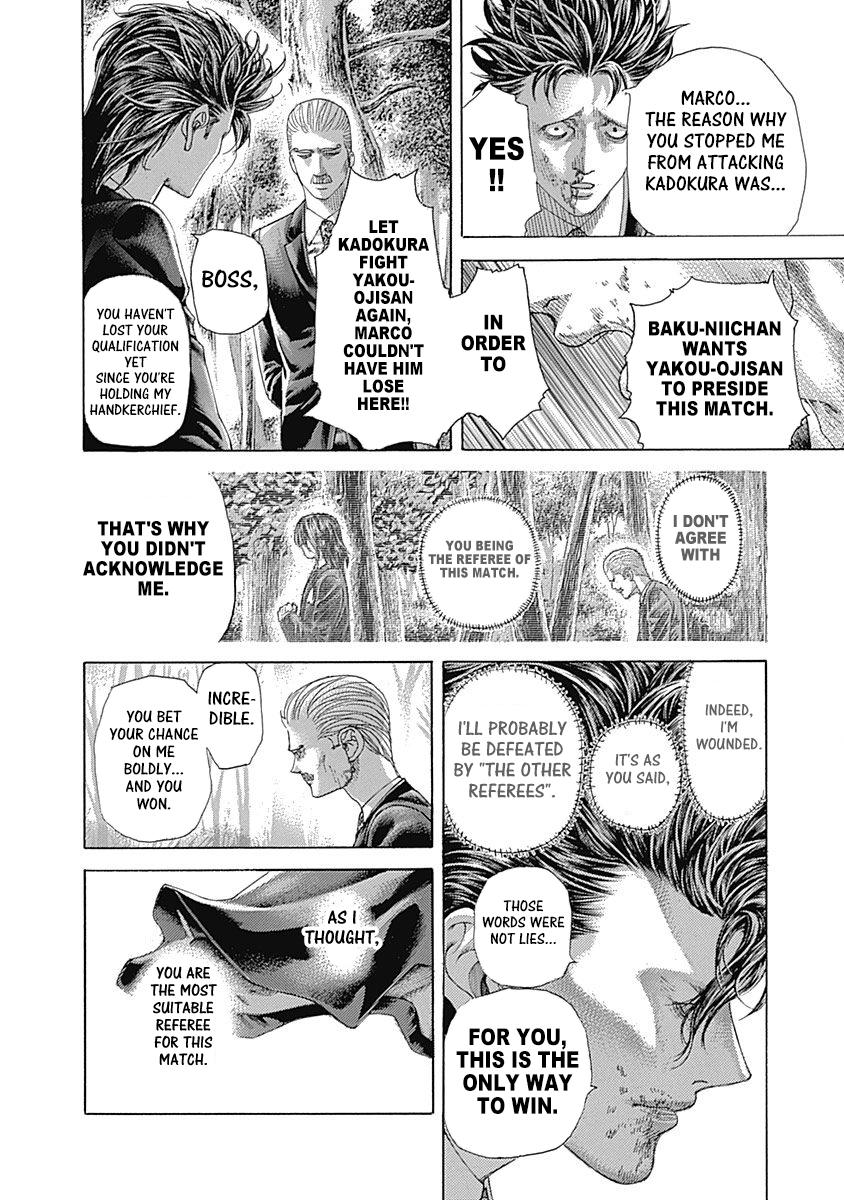 Read Usogui ENGLISH Manga Online