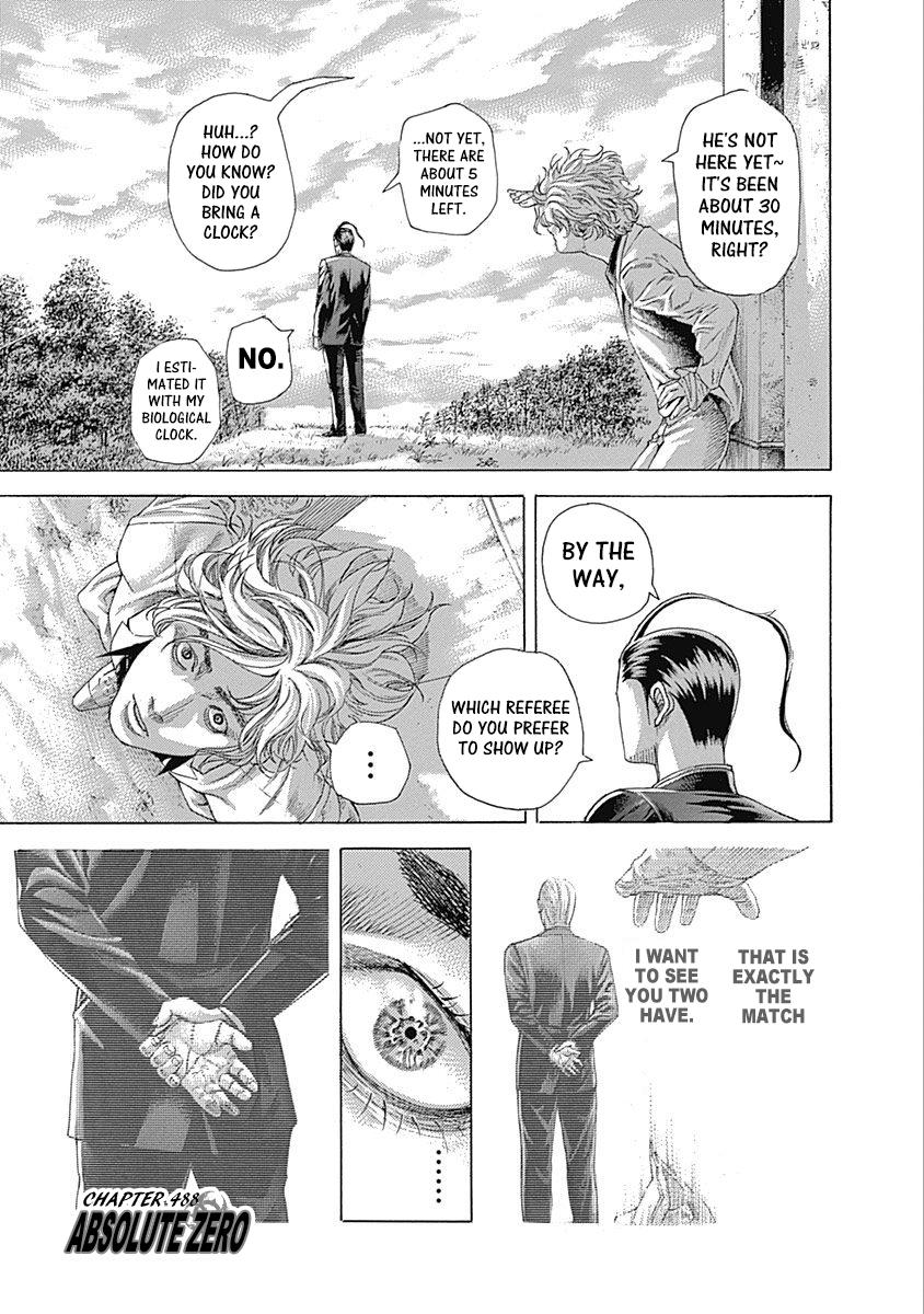 Read Usogui ENGLISH Manga Online