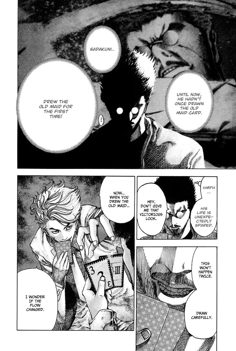 Read Usogui ENGLISH Manga Online