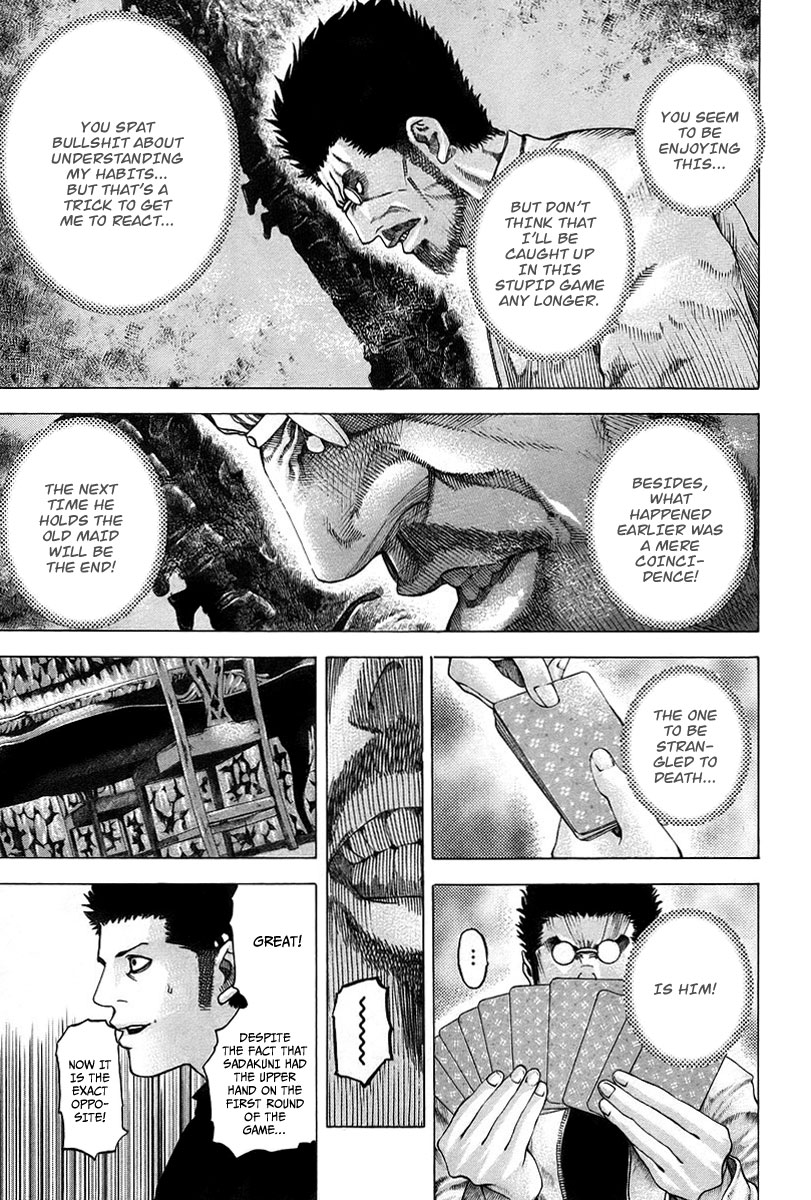 Read Usogui ENGLISH Manga Online