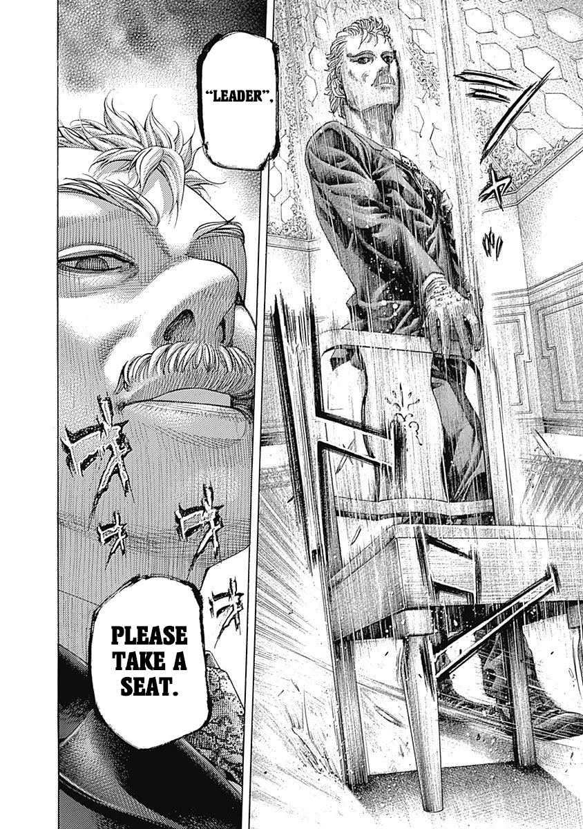 Read Usogui ENGLISH Manga Online