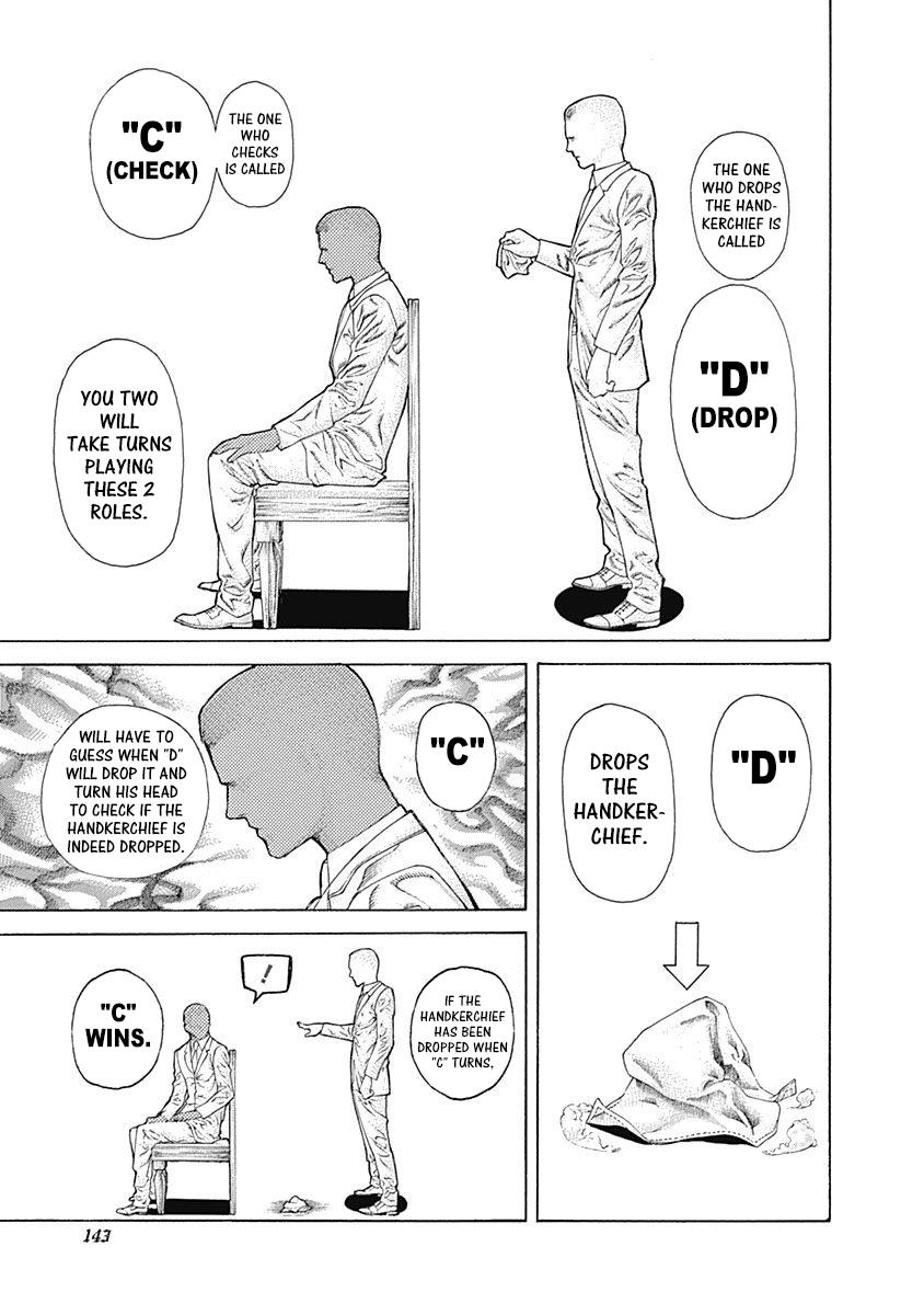 Read Usogui ENGLISH Manga Online