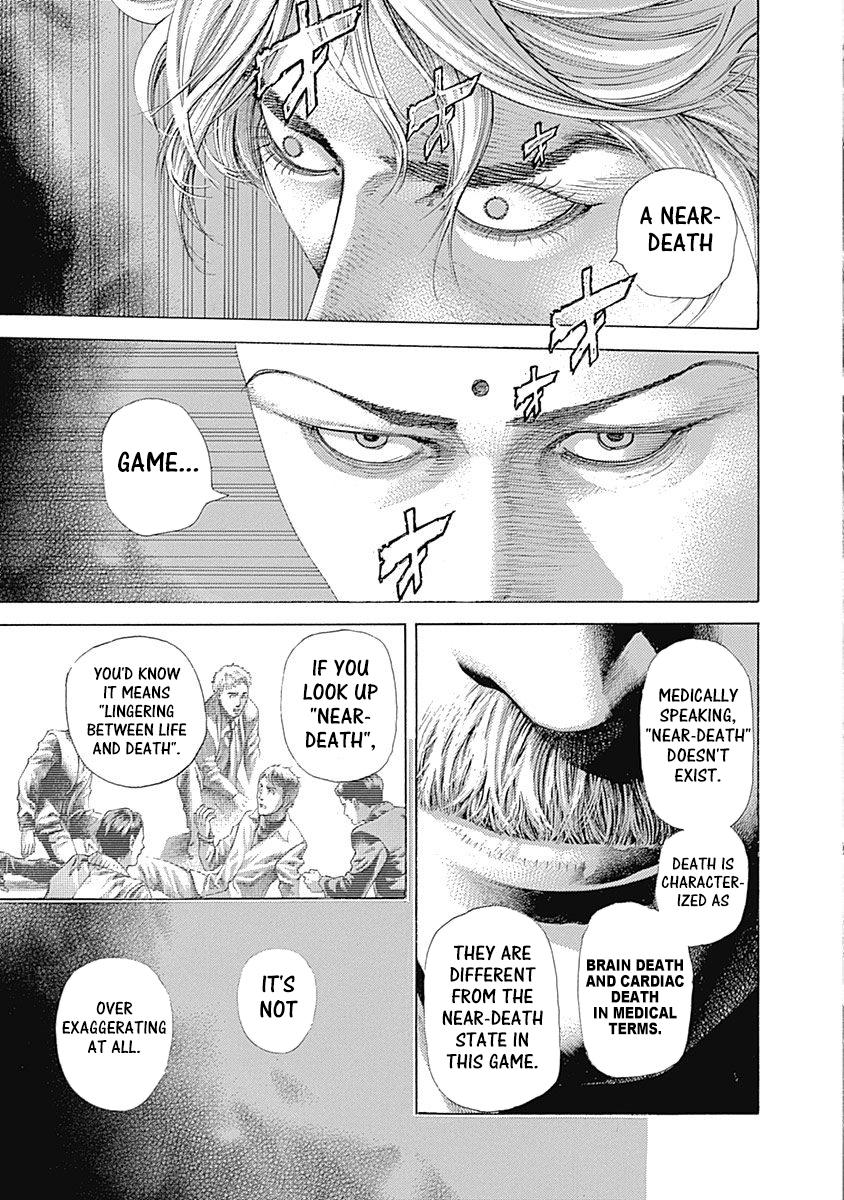 Read Usogui ENGLISH Manga Online