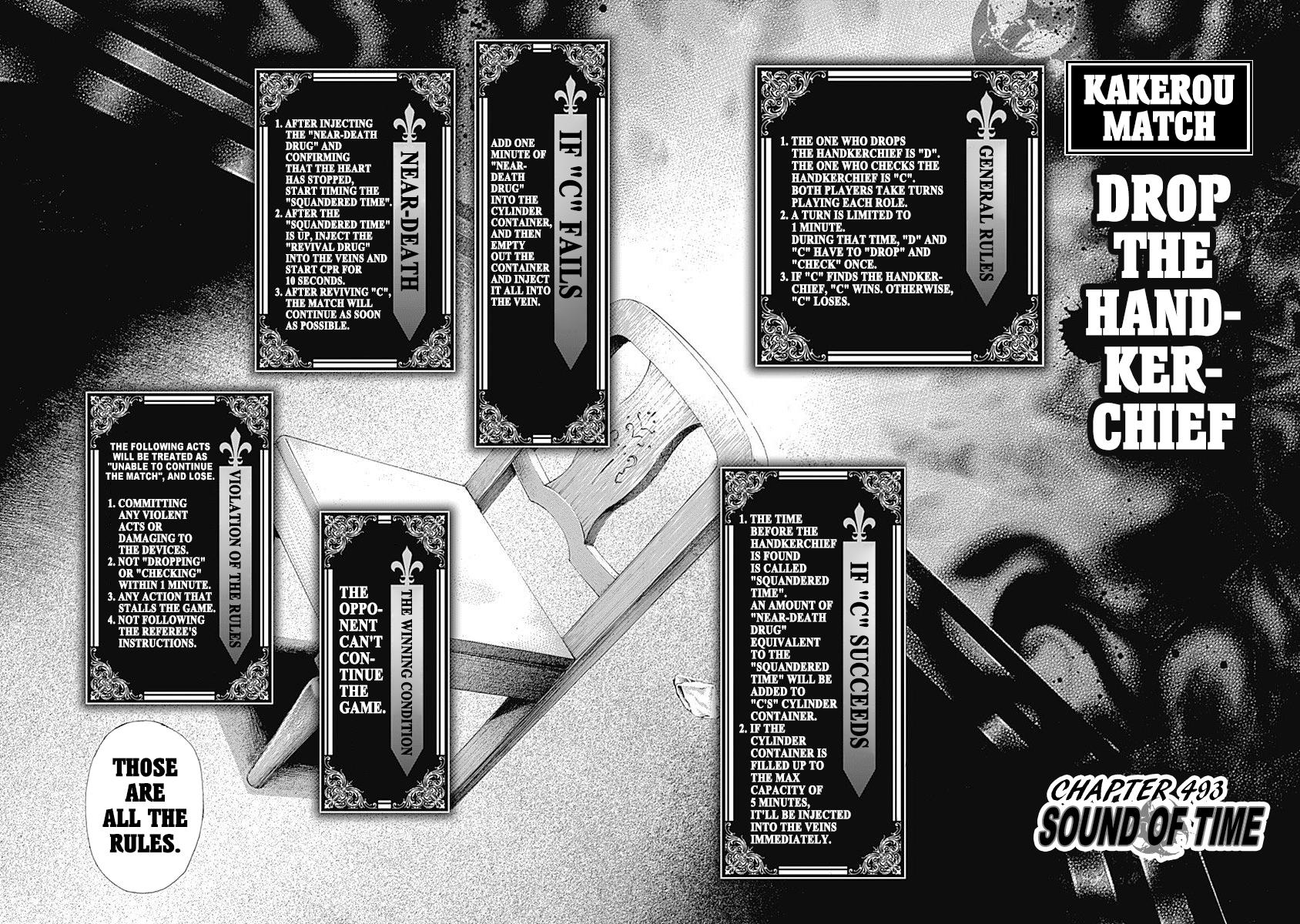 Read Usogui ENGLISH Manga Online