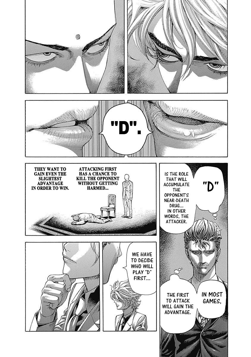 Read Usogui ENGLISH Manga Online