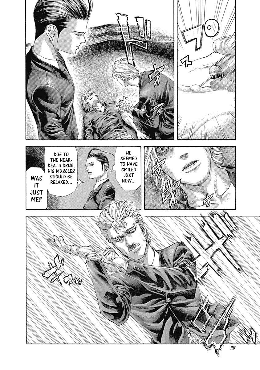 Read Usogui ENGLISH Manga Online