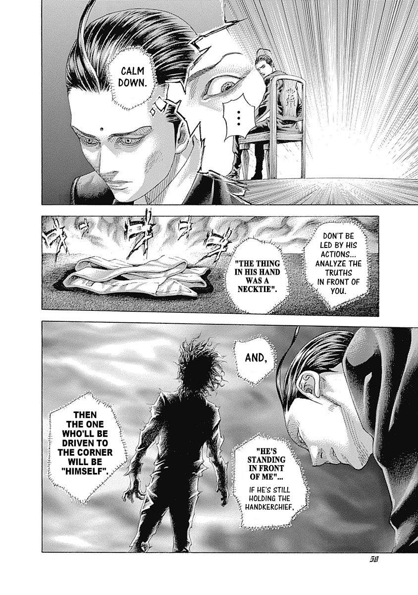 Read Usogui ENGLISH Manga Online