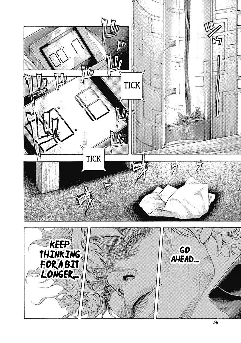 Read Usogui ENGLISH Manga Online