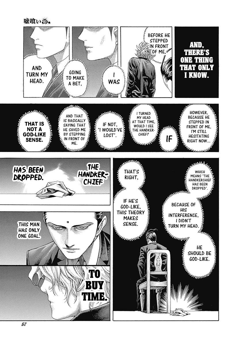 Read Usogui ENGLISH Manga Online