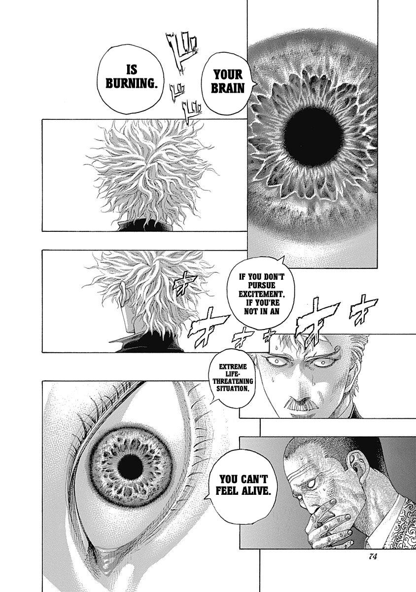 Read Usogui ENGLISH Manga Online