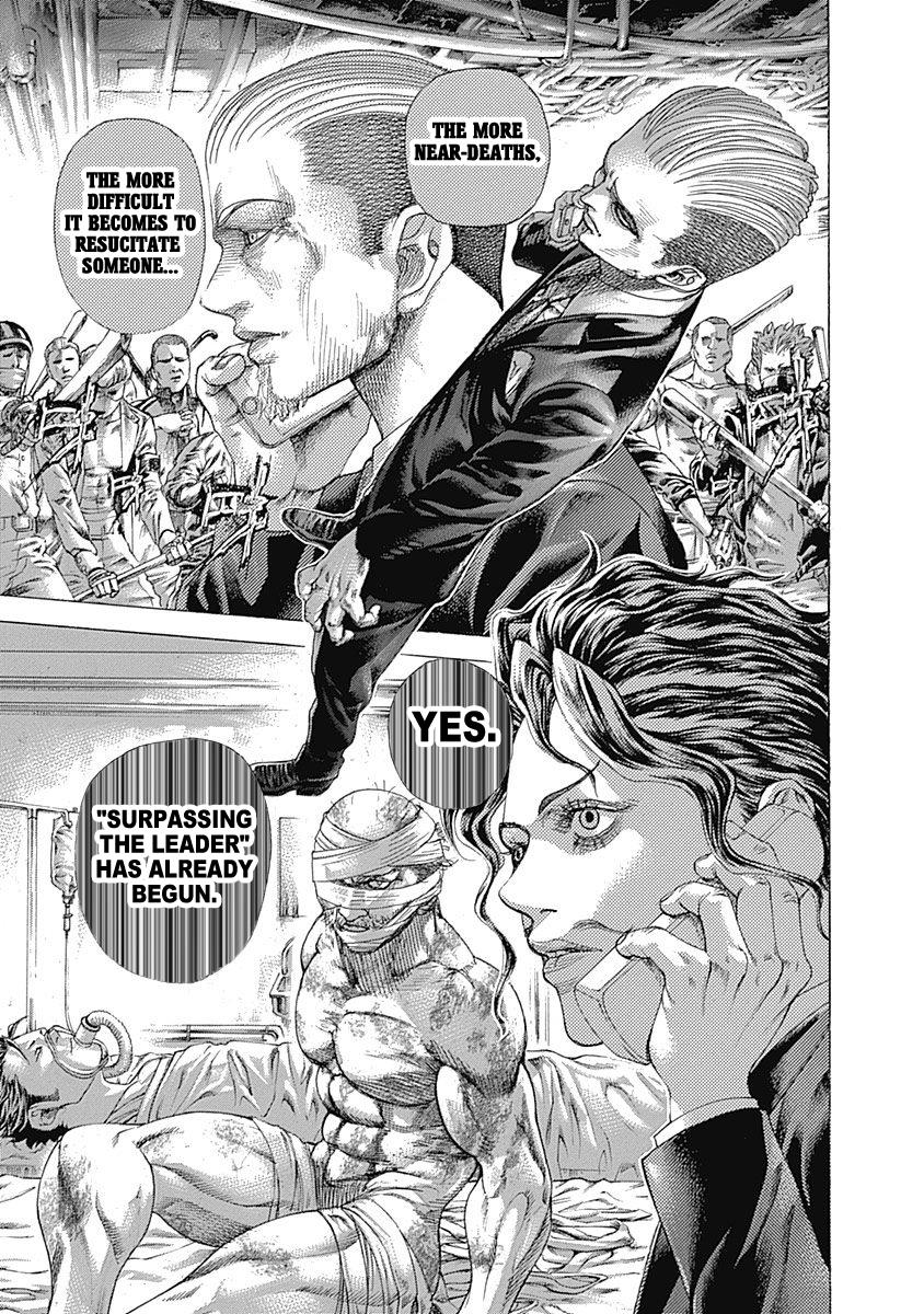 Read Usogui ENGLISH Manga Online