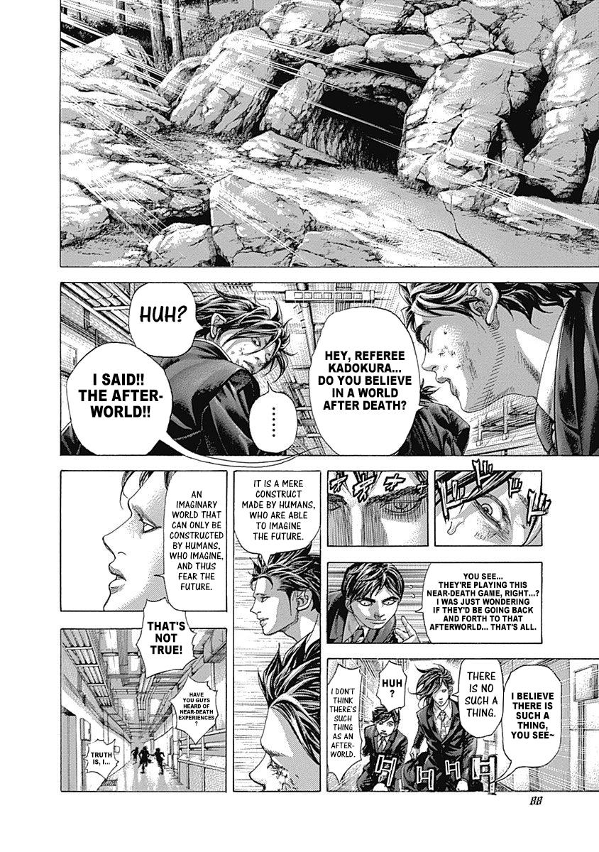 Read Usogui ENGLISH Manga Online