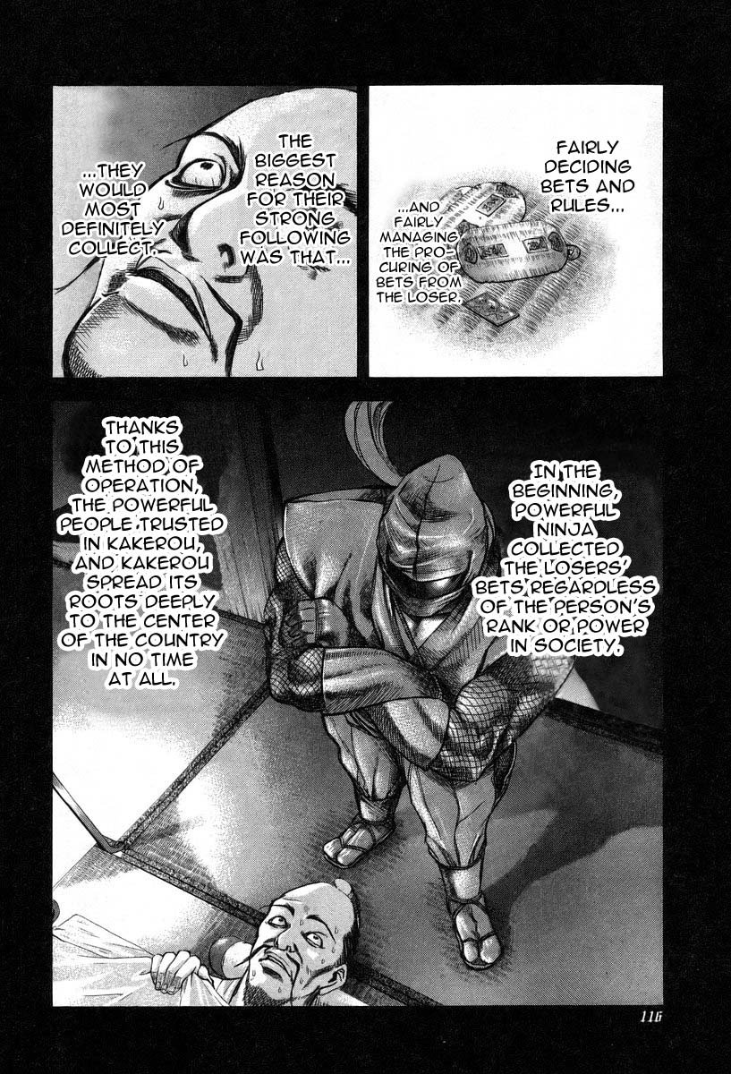 Read Usogui ENGLISH Manga Online