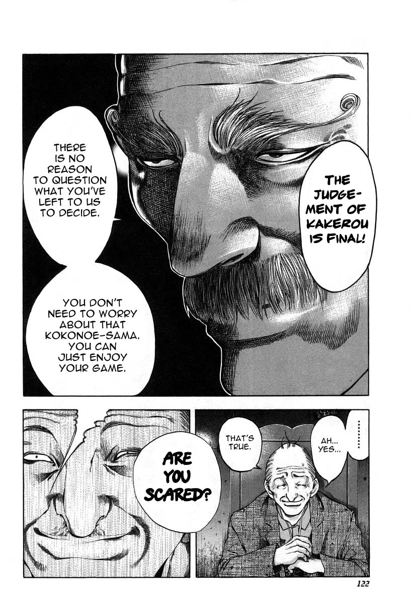 Read Usogui ENGLISH Manga Online