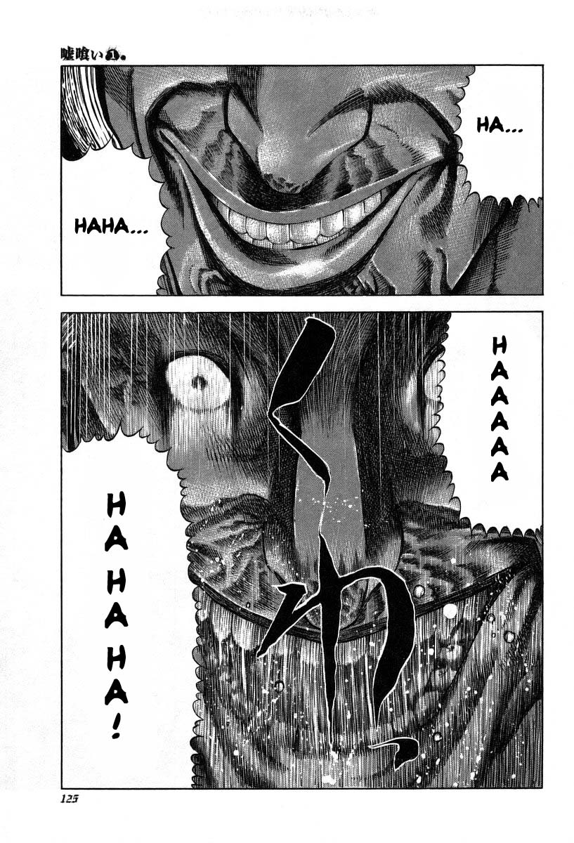 Read Usogui ENGLISH Manga Online