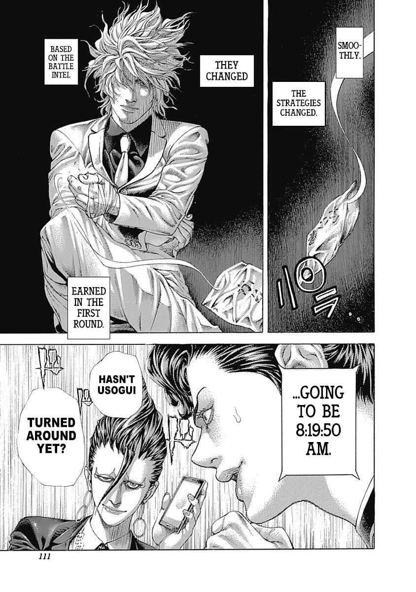 Read Usogui ENGLISH Manga Online