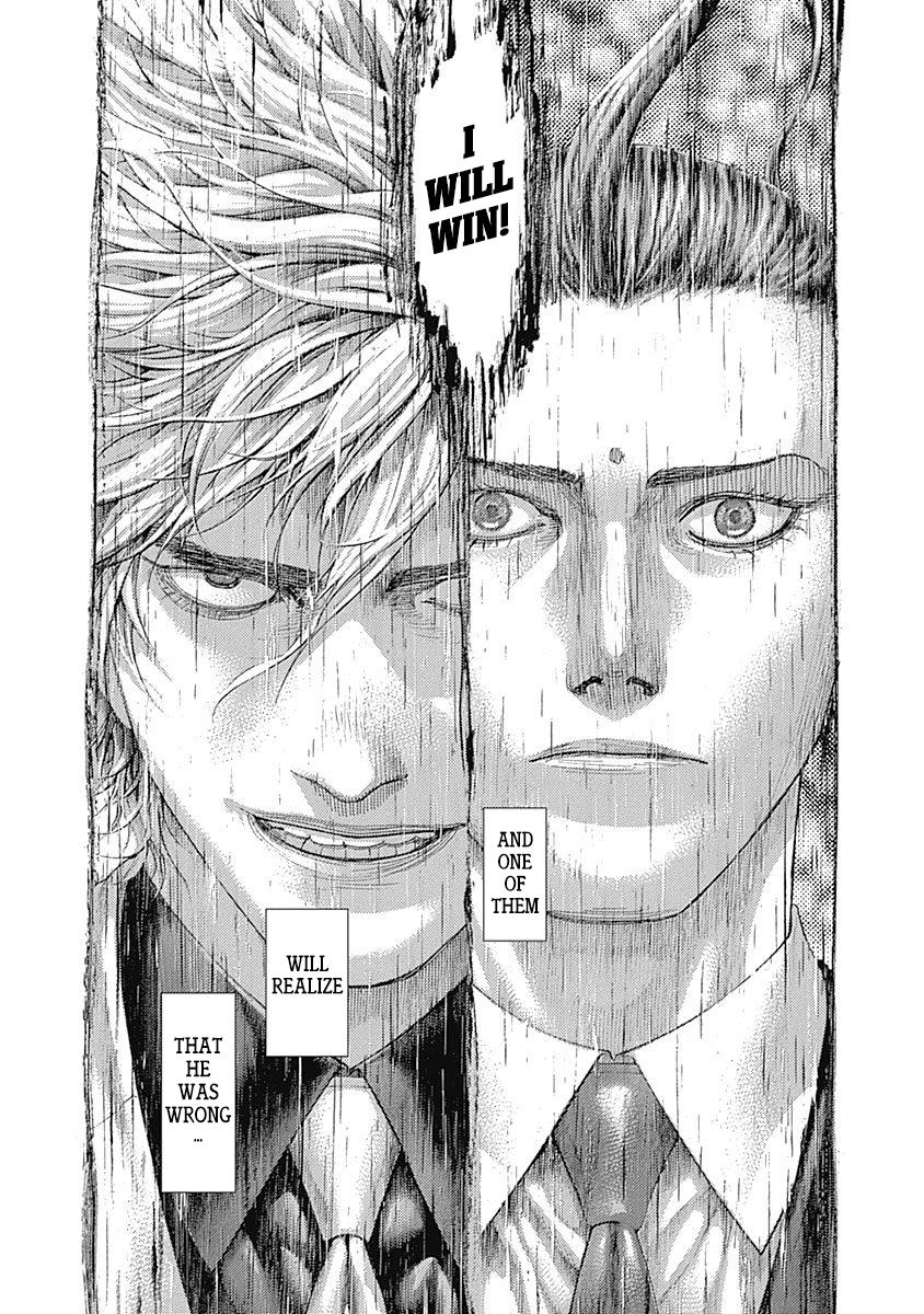 Read Usogui ENGLISH Manga Online