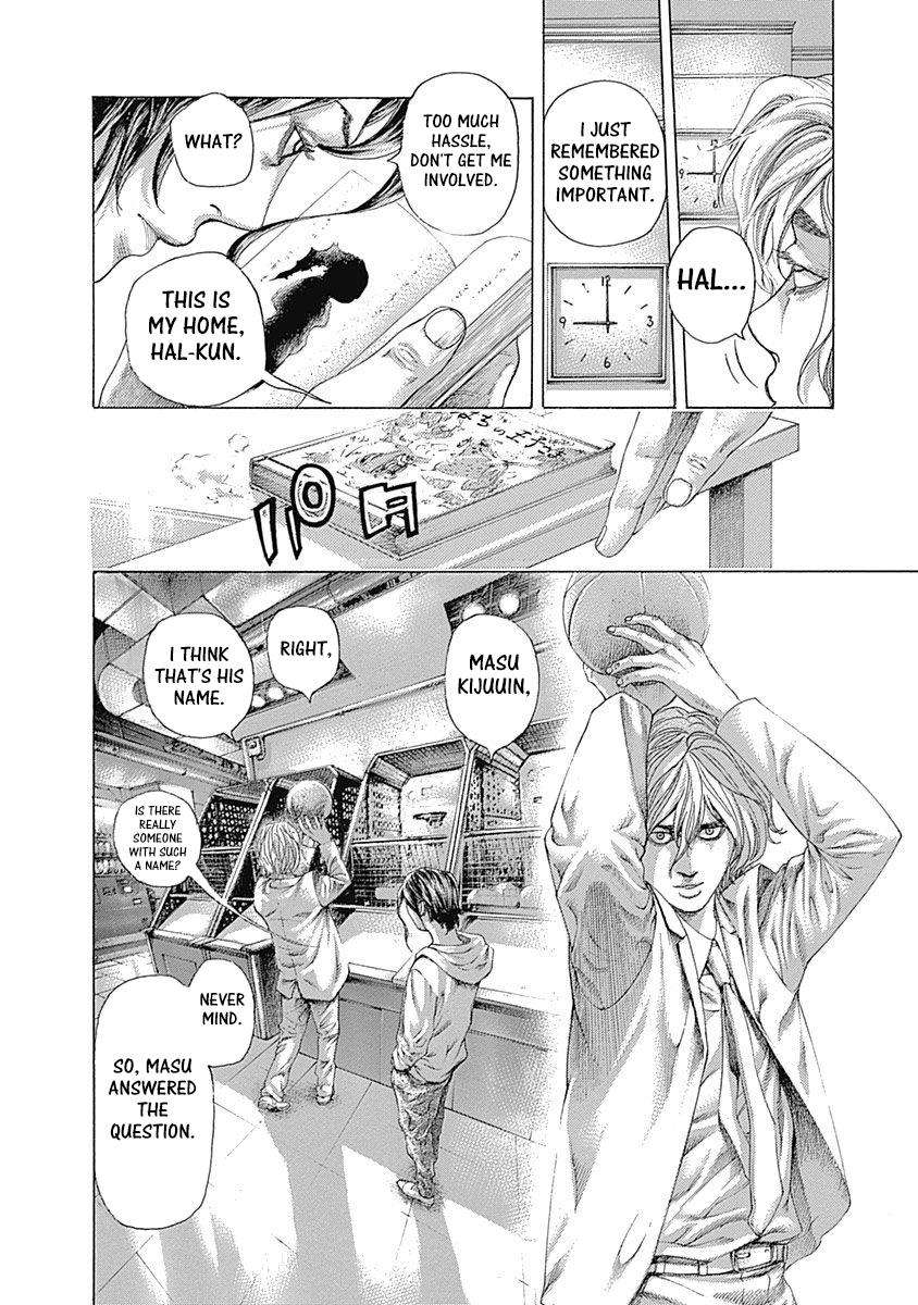 Read Usogui ENGLISH Manga Online