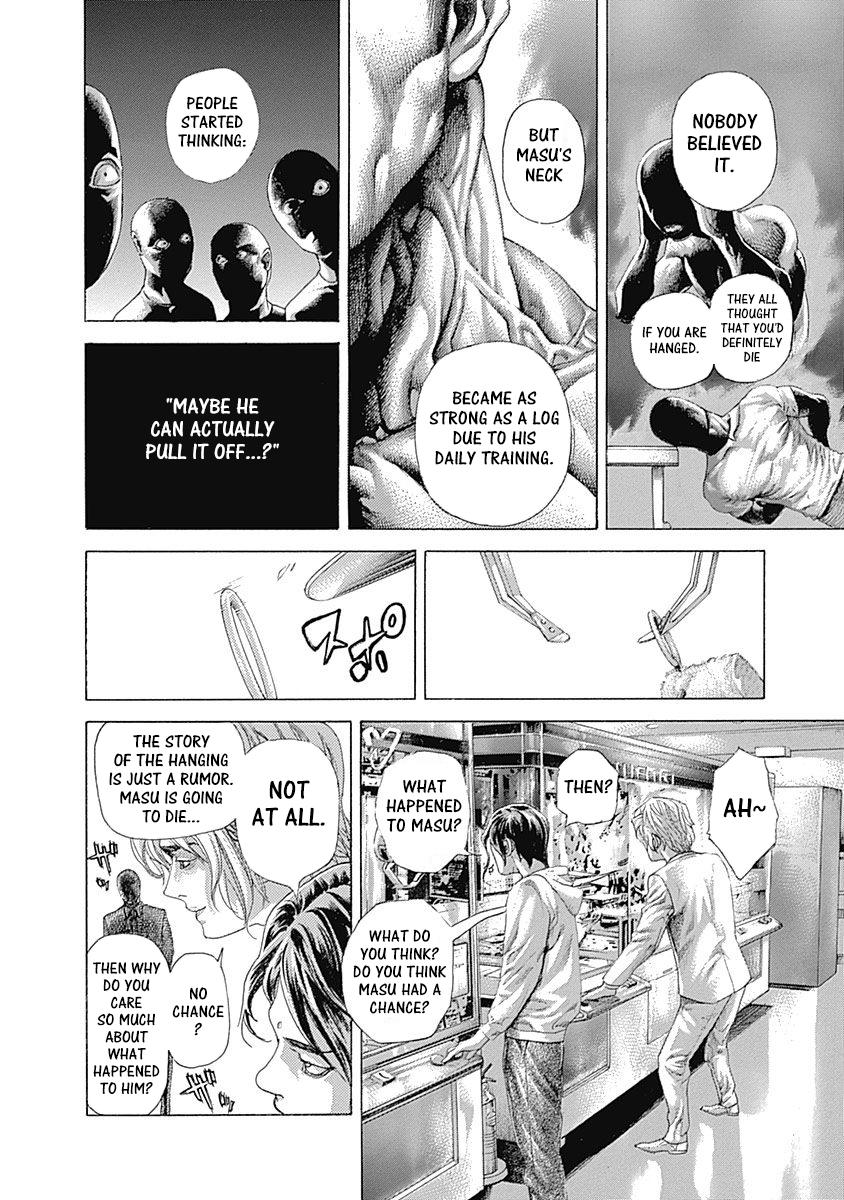 Read Usogui ENGLISH Manga Online