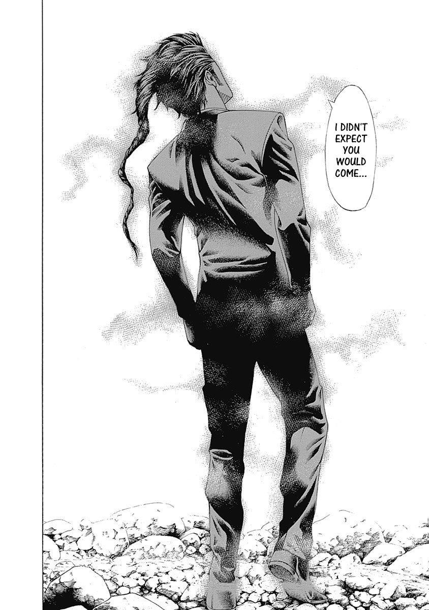 Read Usogui ENGLISH Manga Online