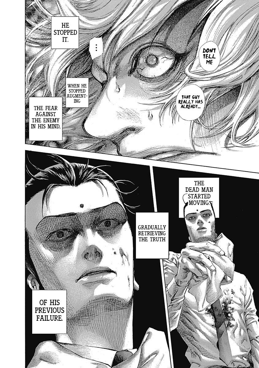 Read Usogui ENGLISH Manga Online