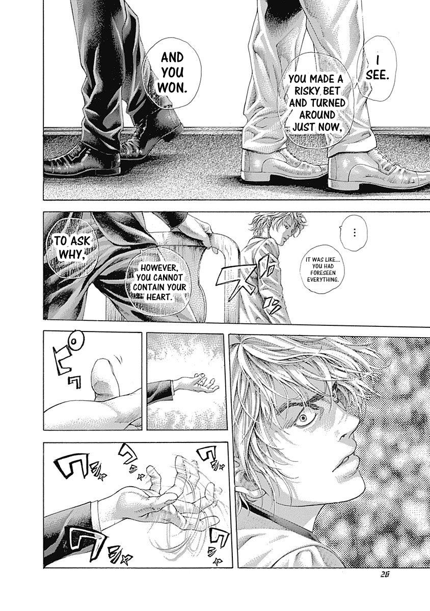 Read Usogui ENGLISH Manga Online