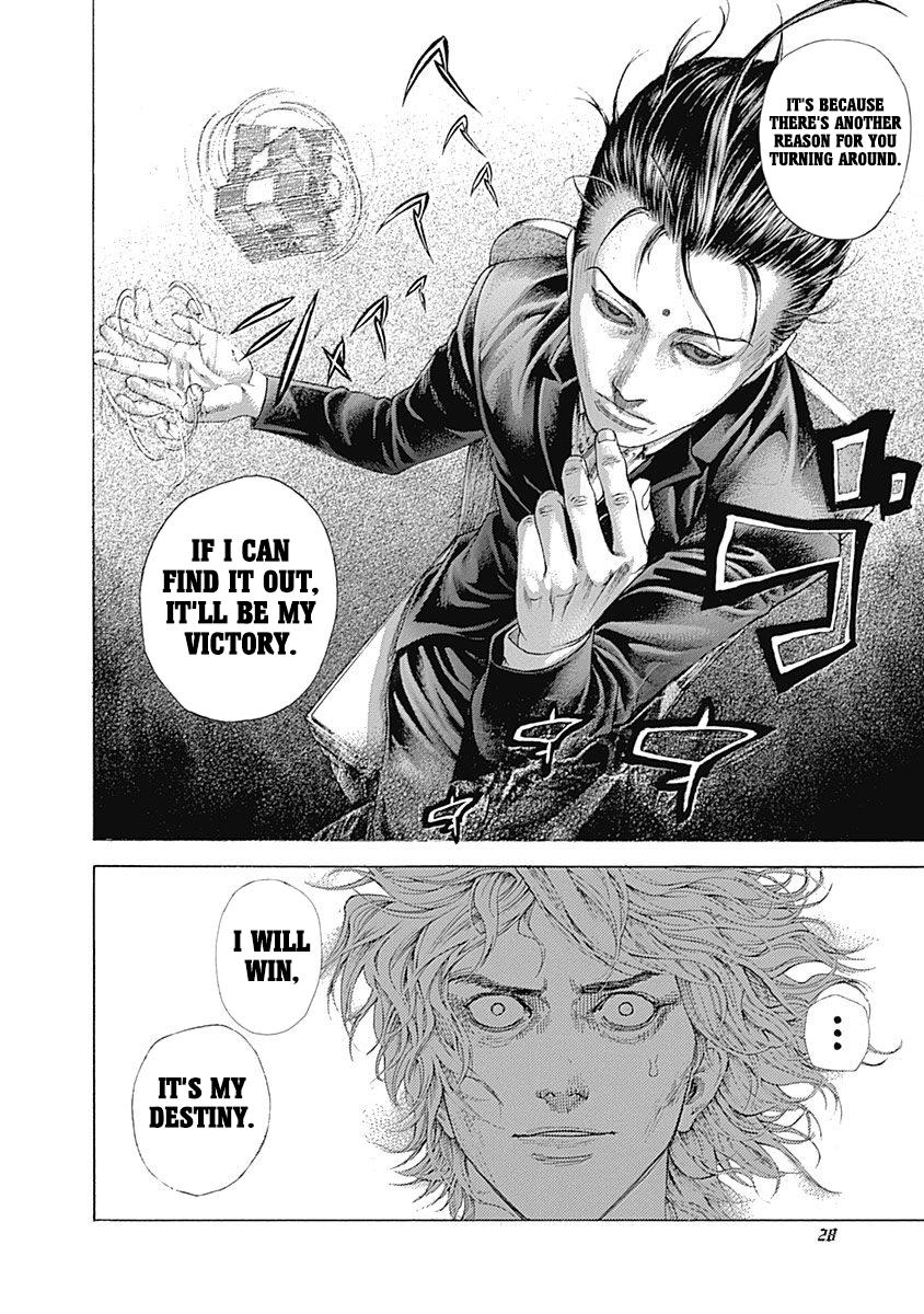 Read Usogui ENGLISH Manga Online