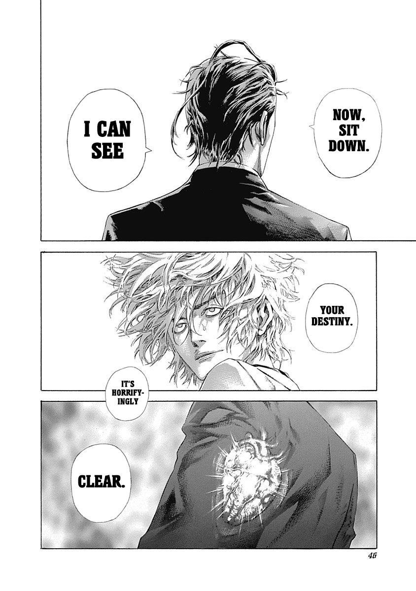 Read Usogui ENGLISH Manga Online