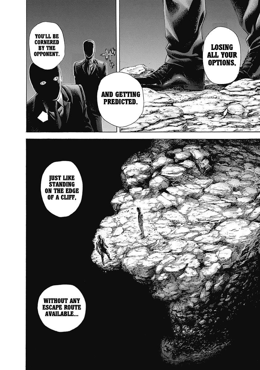 Read Usogui ENGLISH Manga Online