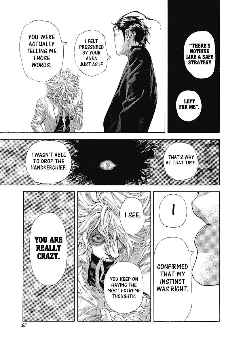 Read Usogui ENGLISH Manga Online