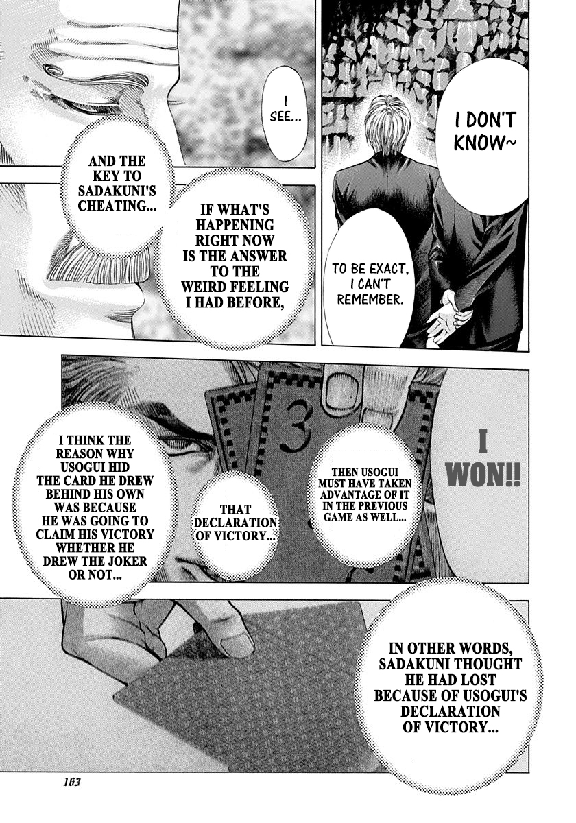 Read Usogui ENGLISH Manga Online