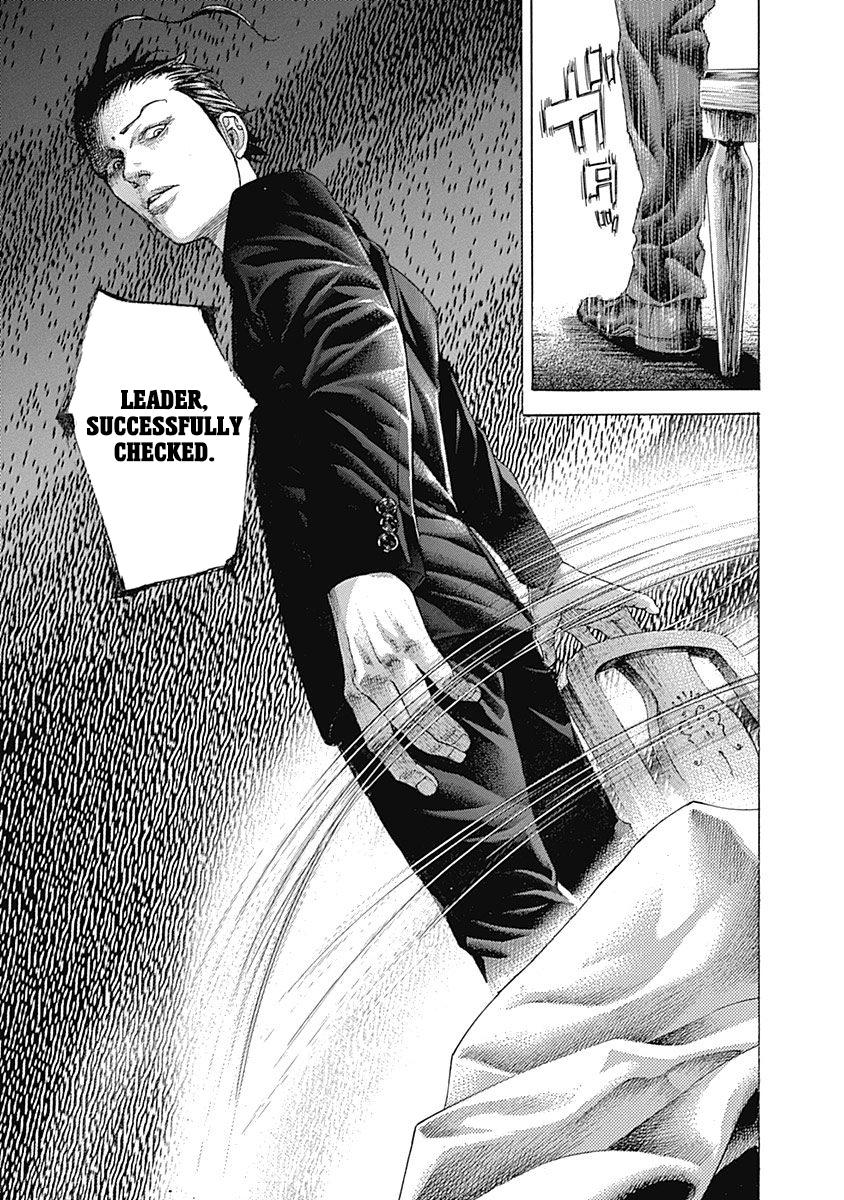 Read Usogui ENGLISH Manga Online