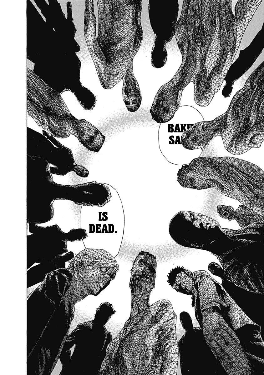 Read Usogui ENGLISH Manga Online