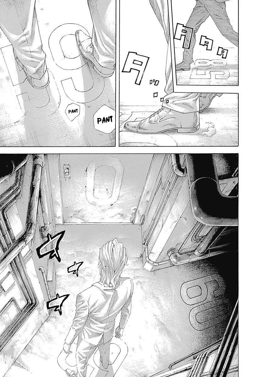 Read Usogui ENGLISH Manga Online