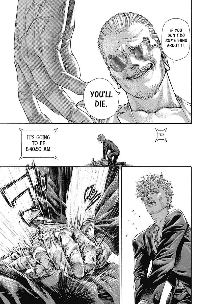 Read Usogui ENGLISH Manga Online