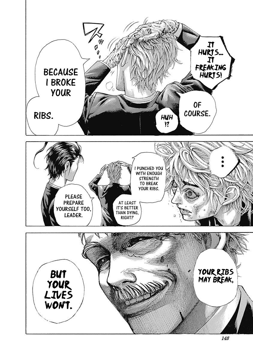 Read Usogui ENGLISH Manga Online