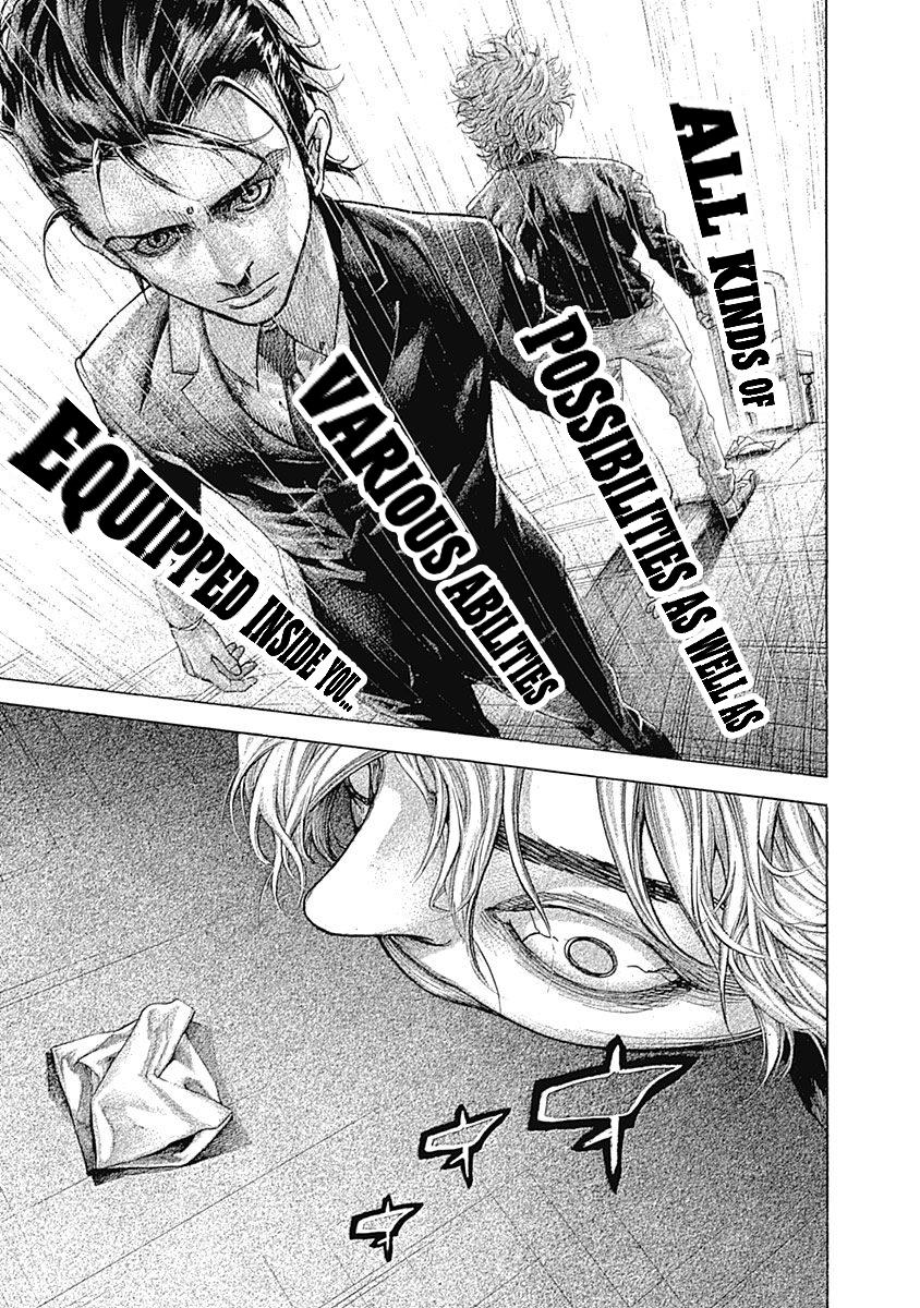 Read Usogui ENGLISH Manga Online