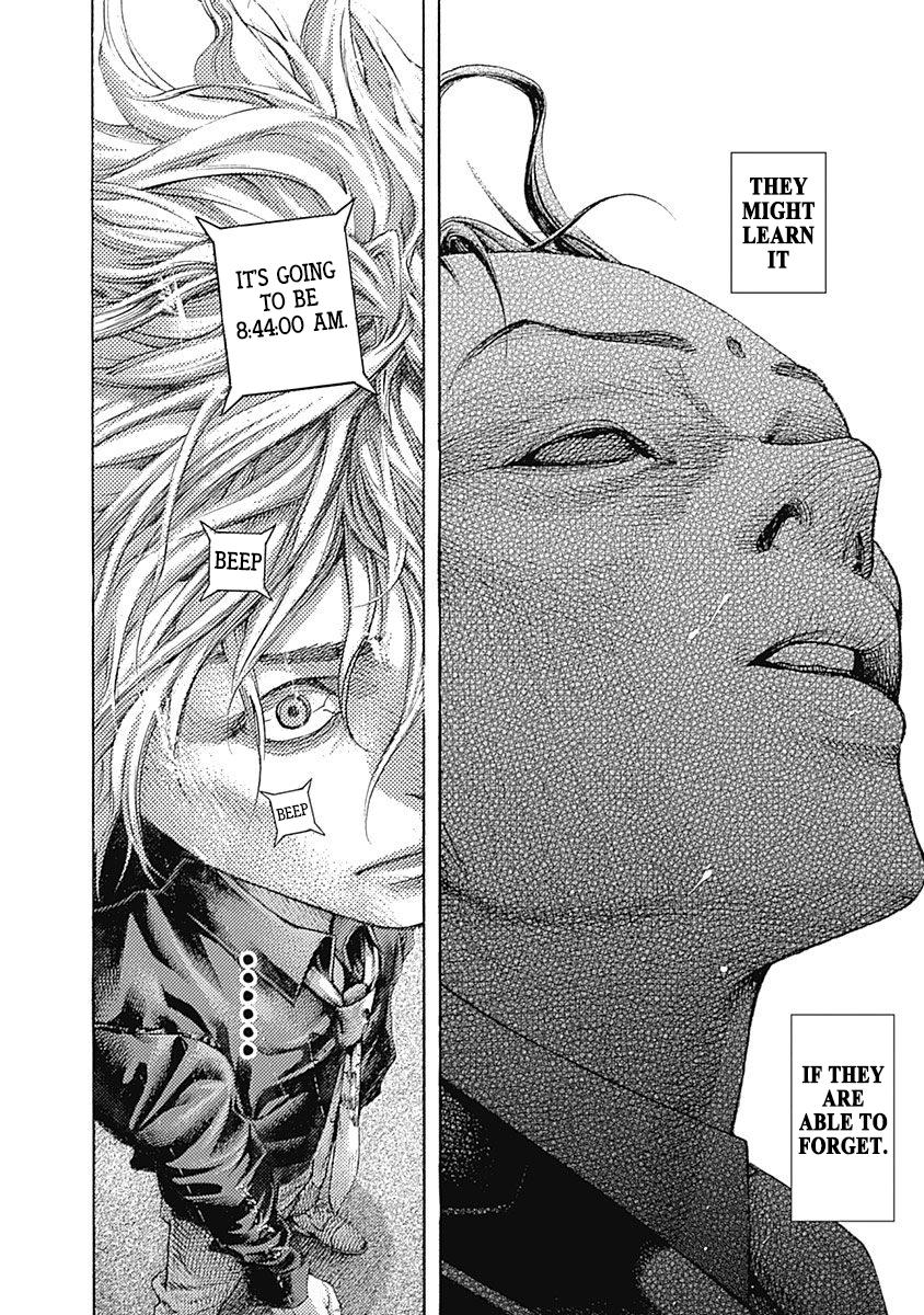 Read Usogui ENGLISH Manga Online