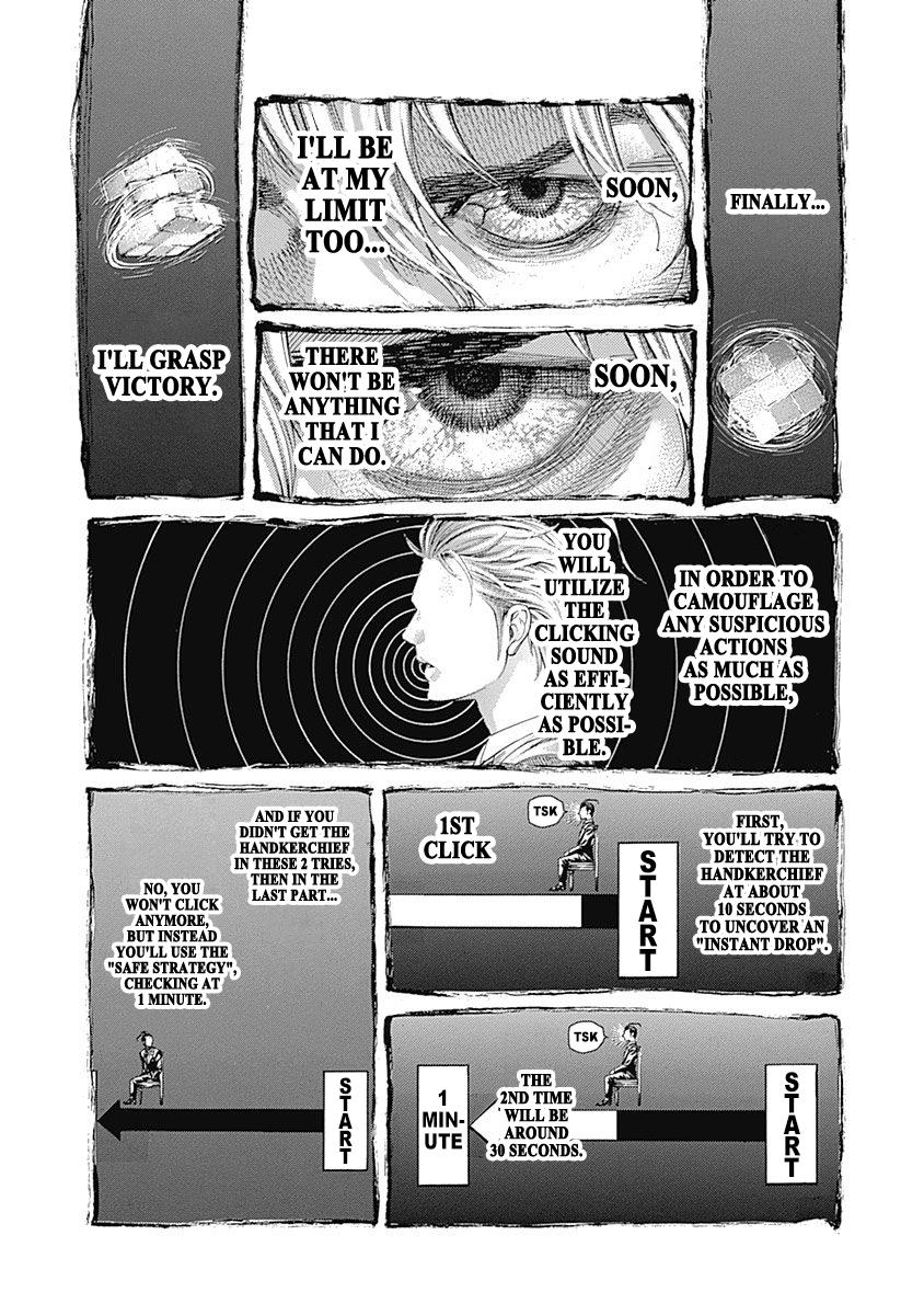 Read Usogui ENGLISH Manga Online