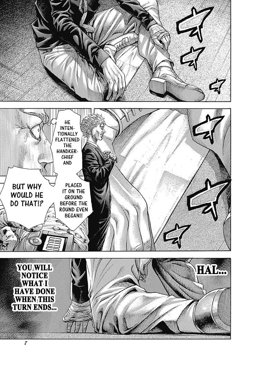 Read Usogui ENGLISH Manga Online