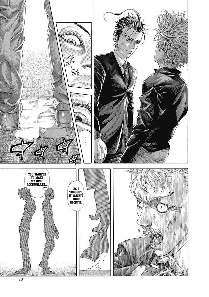 Read Usogui ENGLISH Manga Online