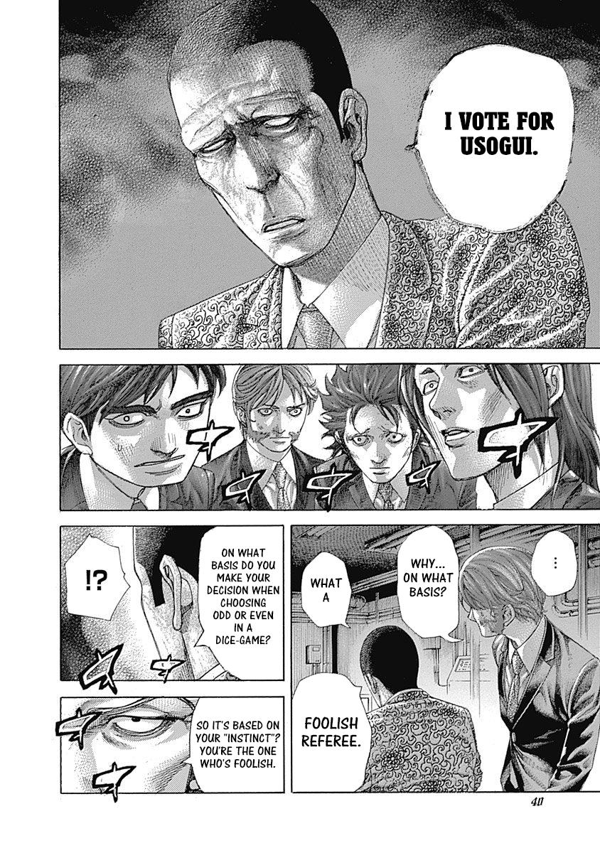 Read Usogui ENGLISH Manga Online