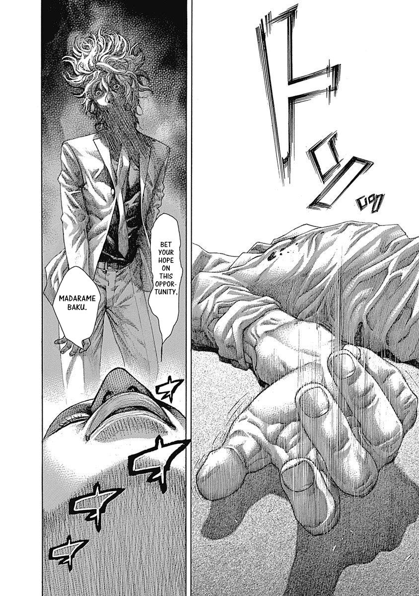 Read Usogui ENGLISH Manga Online