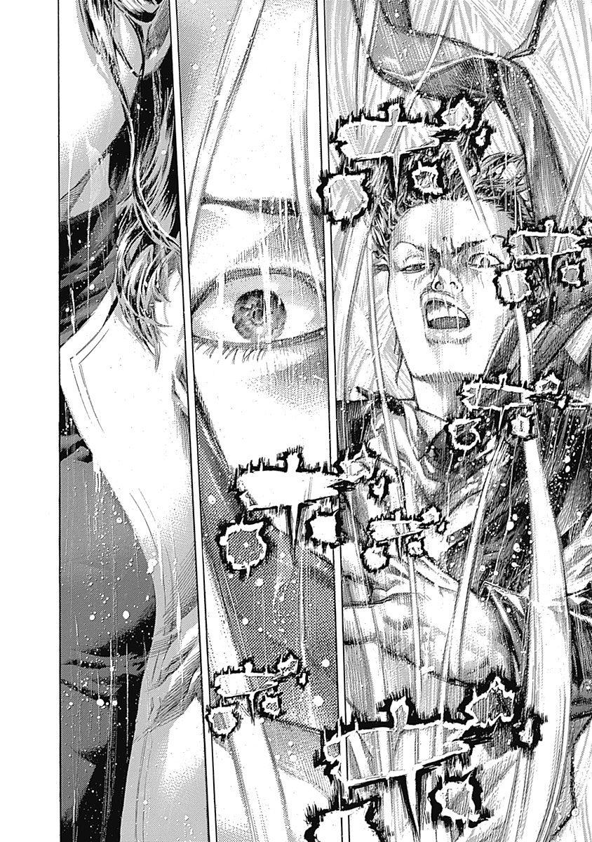 Read Usogui ENGLISH Manga Online