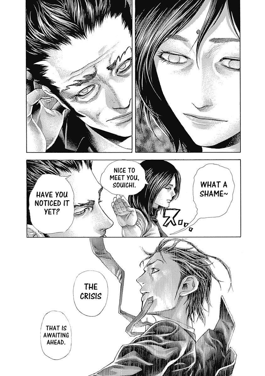 Read Usogui ENGLISH Manga Online