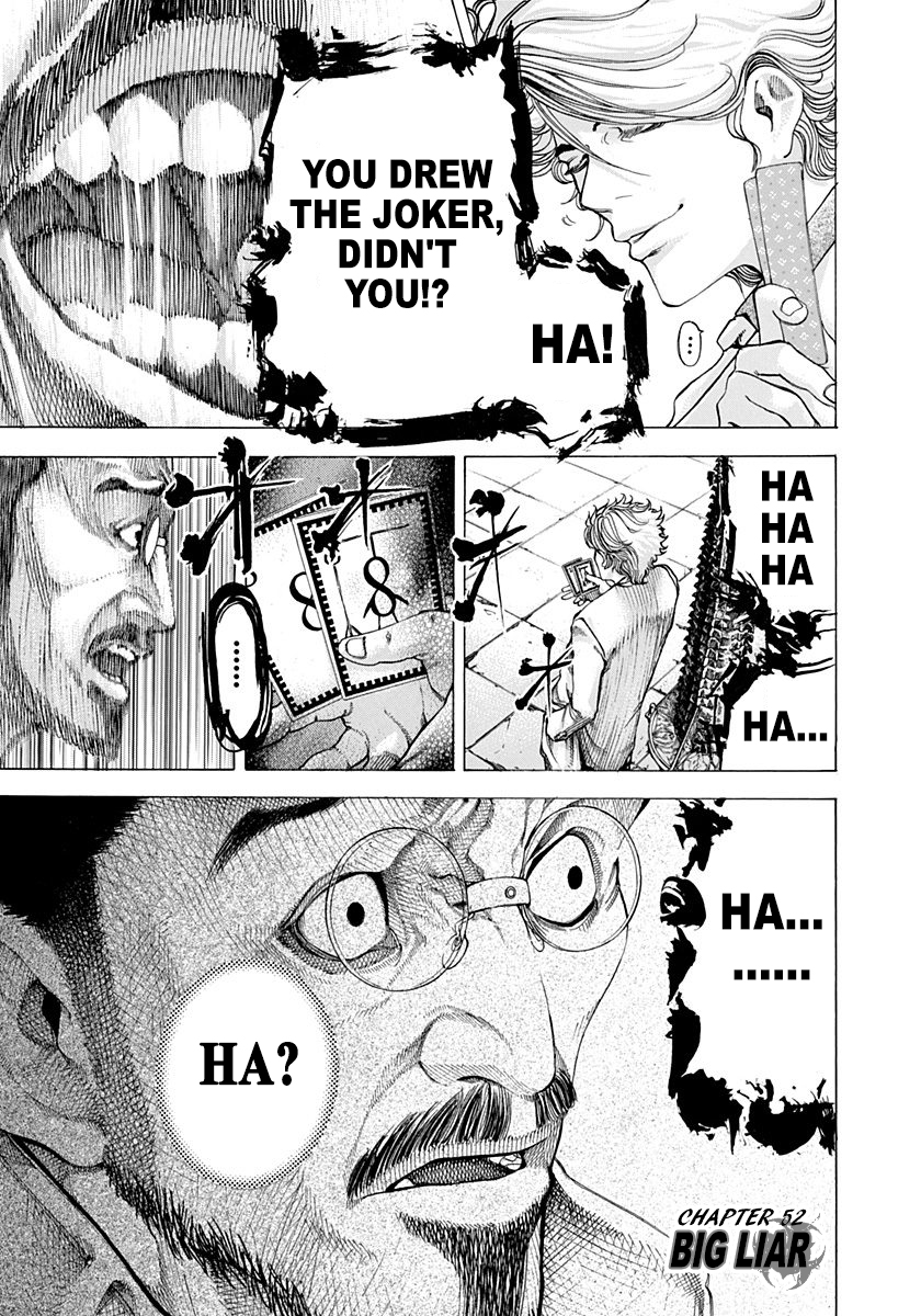 Read Usogui ENGLISH Manga Online