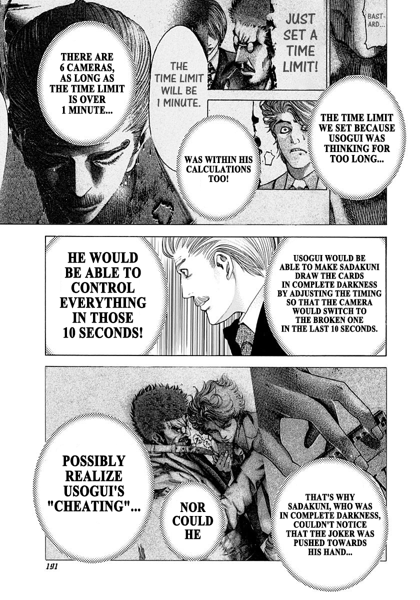 Read Usogui ENGLISH Manga Online