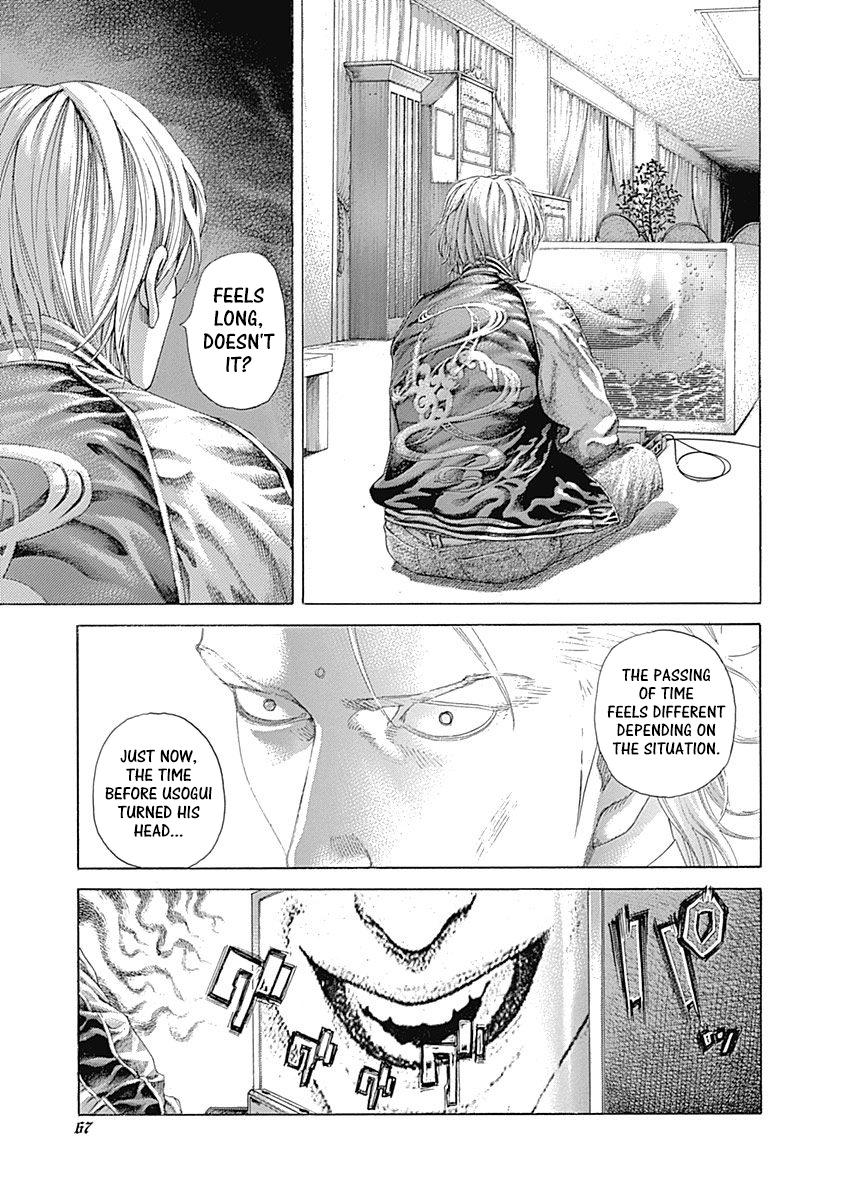 Read Usogui ENGLISH Manga Online